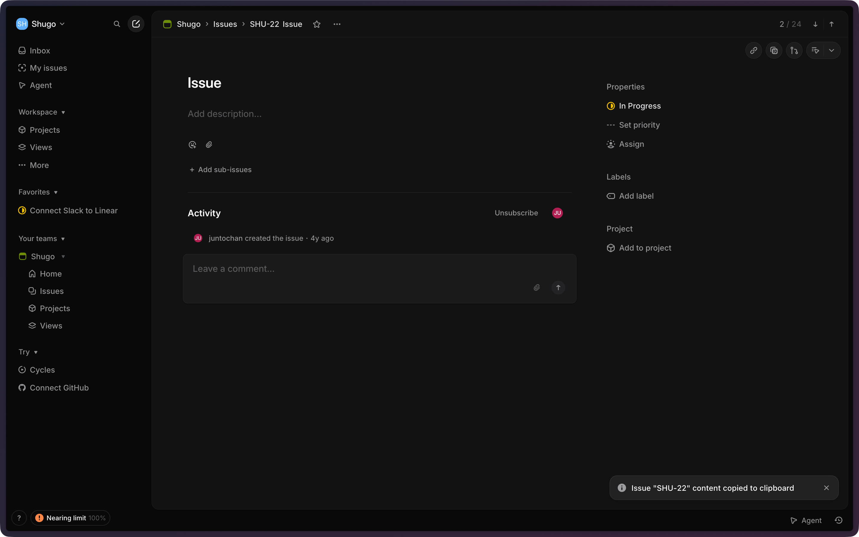Issue copied toast alert